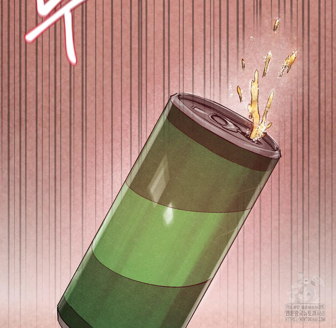 Global Sexual Culture Research Institute Raw - Chapter 38 [photo 150] - MangaPorn