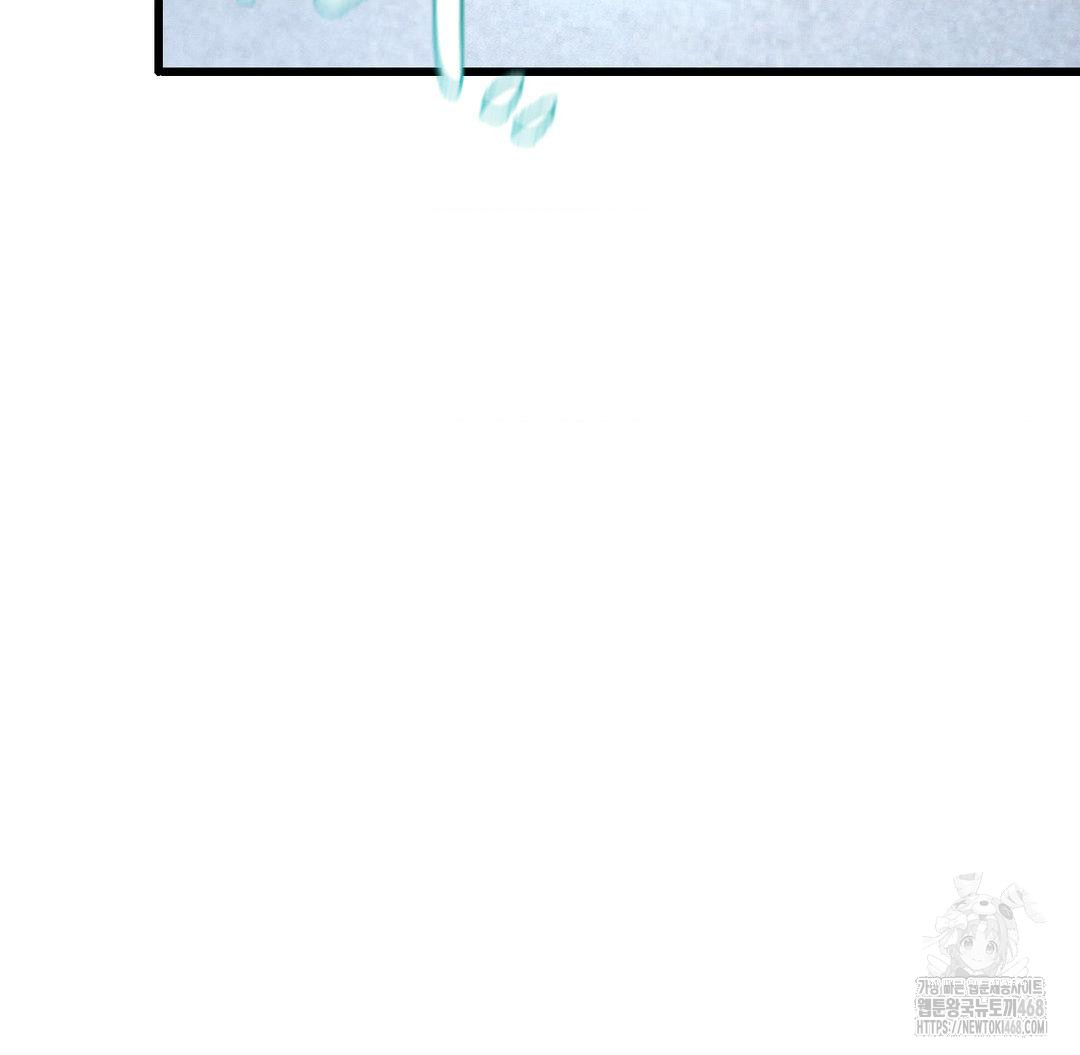 Global Sexual Culture Research Institute Raw - Chapter 38 [photo 16] - MangaPorn