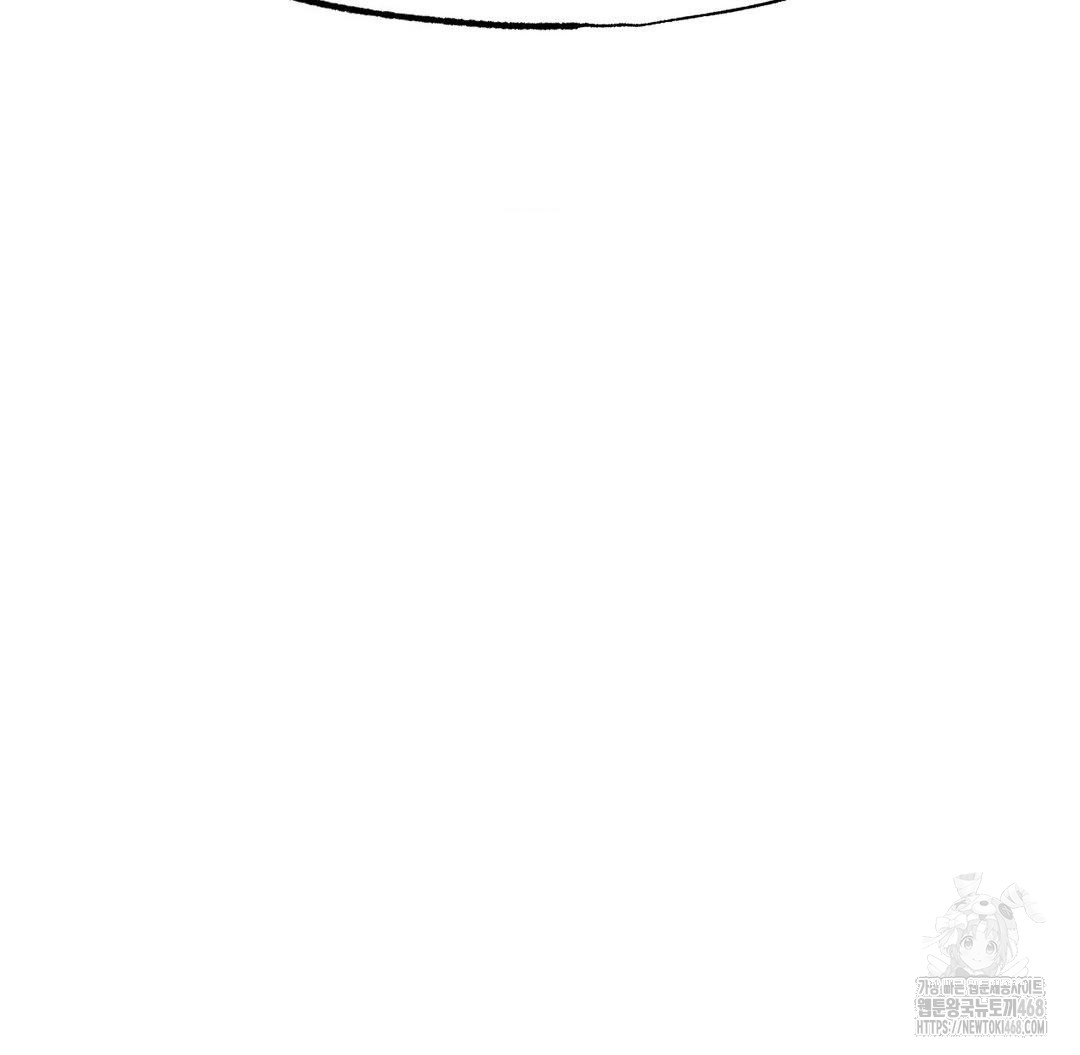 Global Sexual Culture Research Institute Raw - Chapter 38 [photo 160] - MangaPorn