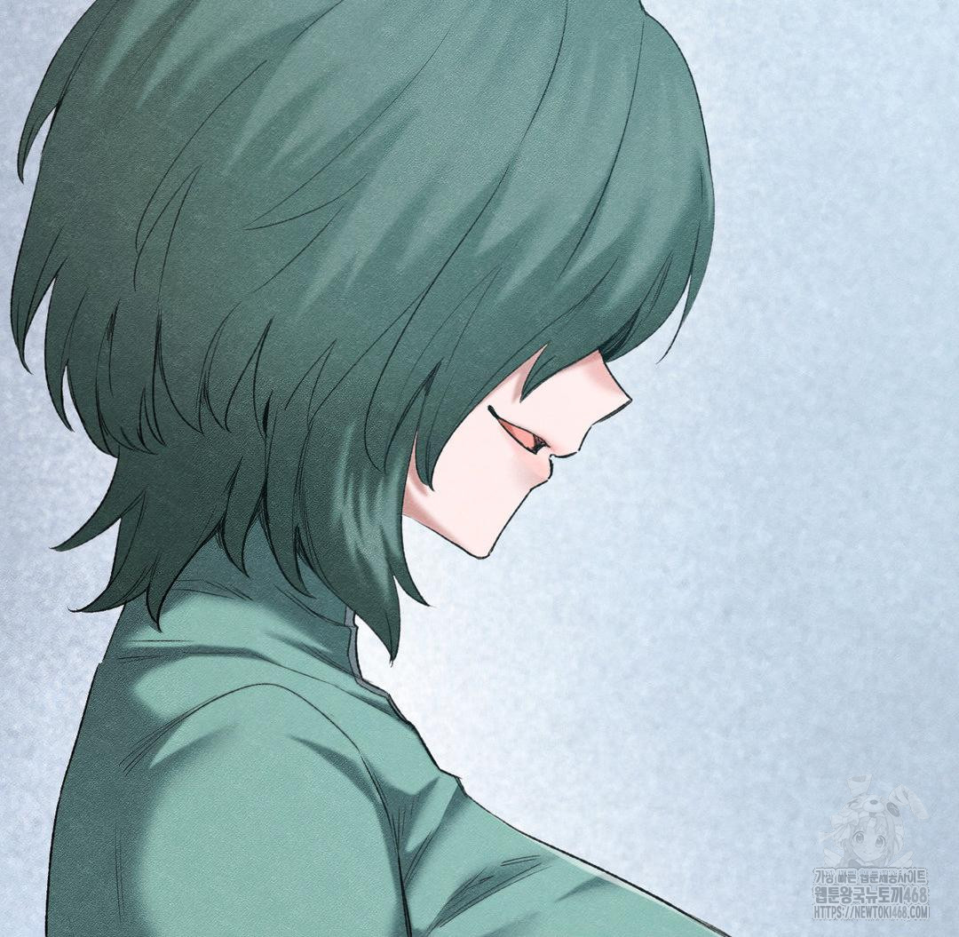 Global Sexual Culture Research Institute Raw - Chapter 38 [photo 21] - MangaPorn