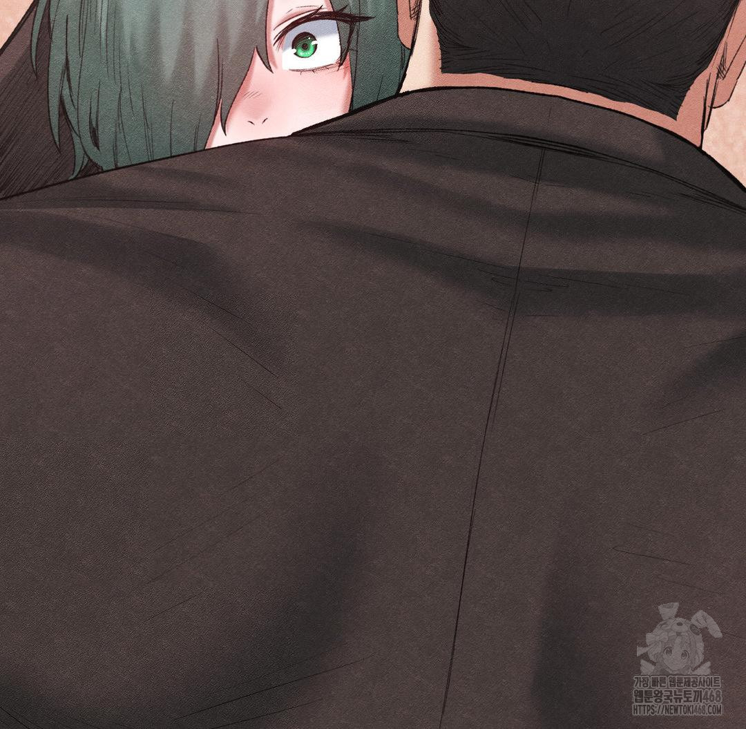 Global Sexual Culture Research Institute Raw - Chapter 38 [photo 25] - MangaPorn