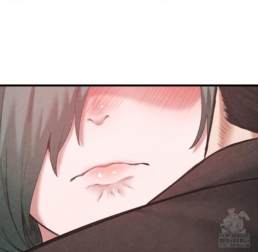 Global Sexual Culture Research Institute Raw - Chapter 38 [photo 30] - MangaPorn