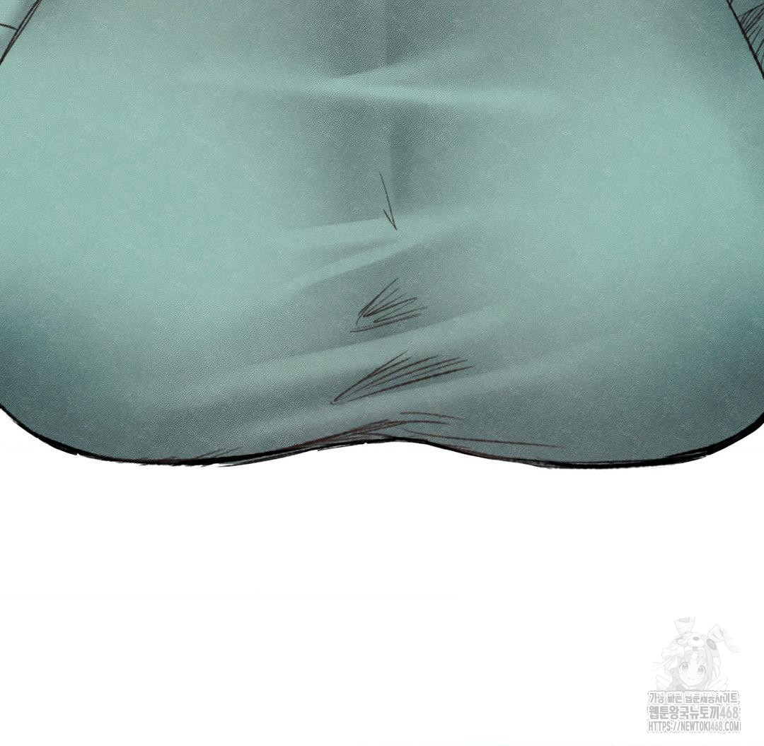 Global Sexual Culture Research Institute Raw - Chapter 38 [photo 36] - MangaPorn