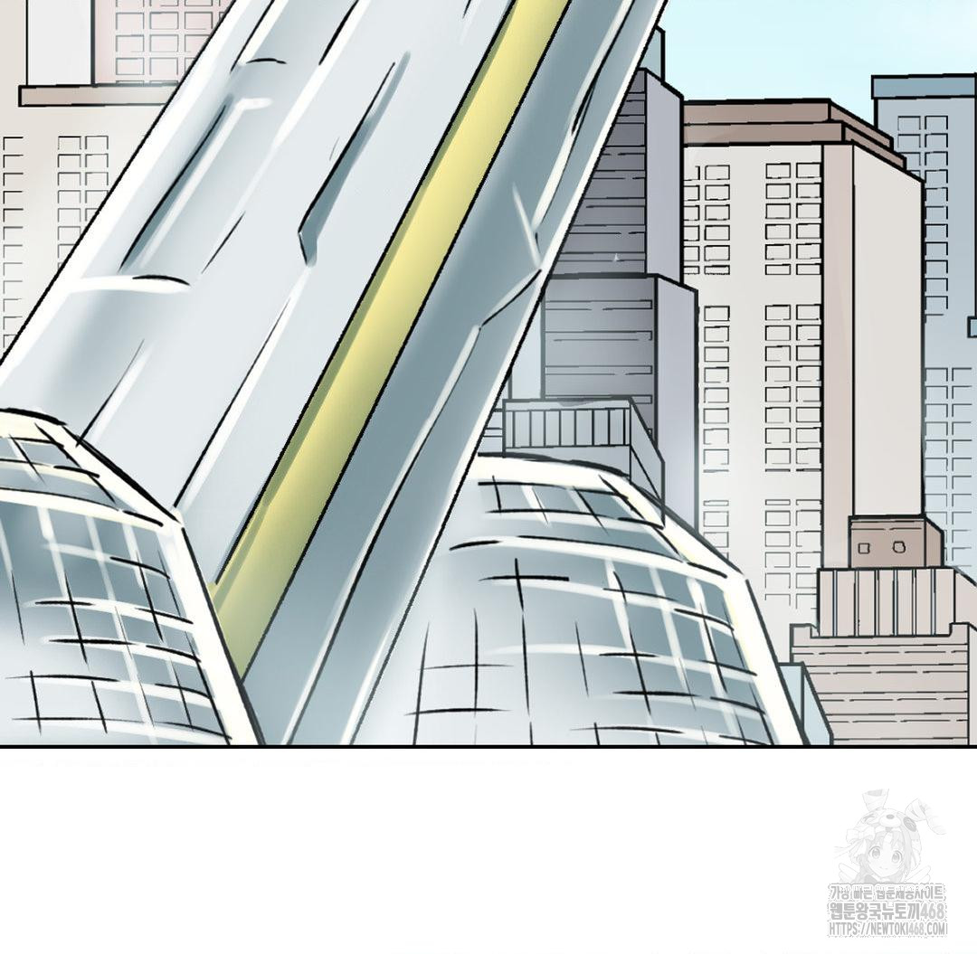 Global Sexual Culture Research Institute Raw - Chapter 38 [photo 42] - MangaPorn