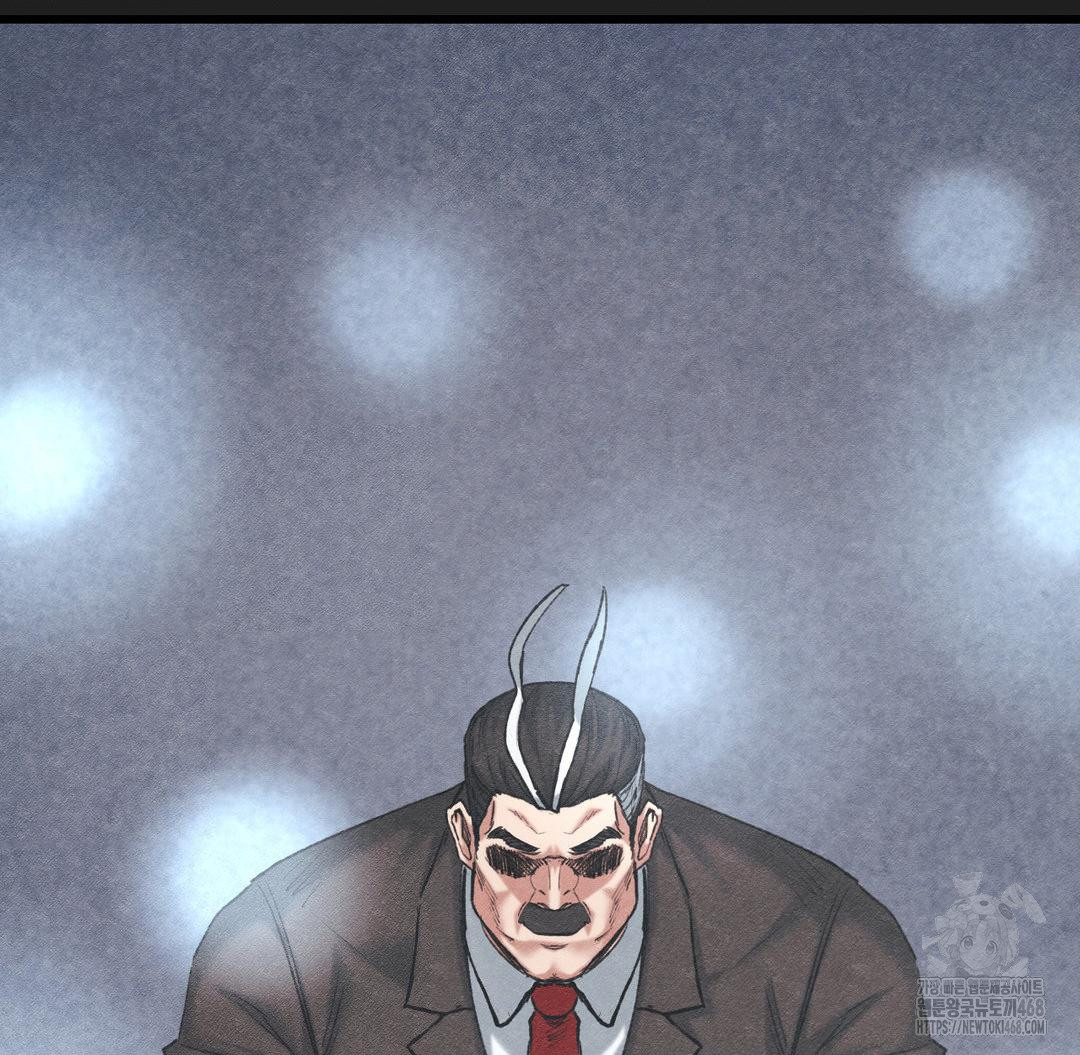 Global Sexual Culture Research Institute Raw - Chapter 38 [photo 46] - MangaPorn