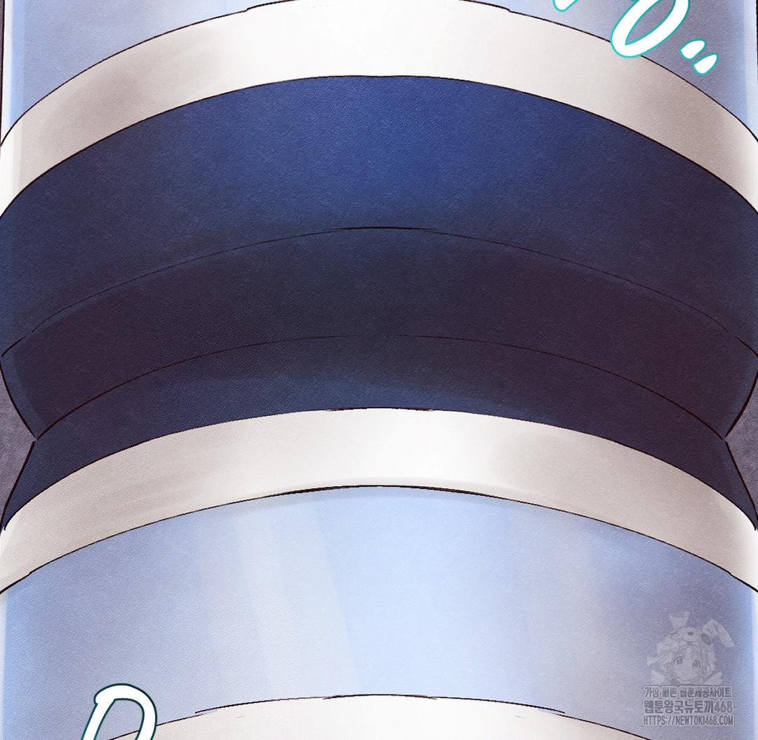 Global Sexual Culture Research Institute Raw - Chapter 38 [photo 52] - MangaPorn