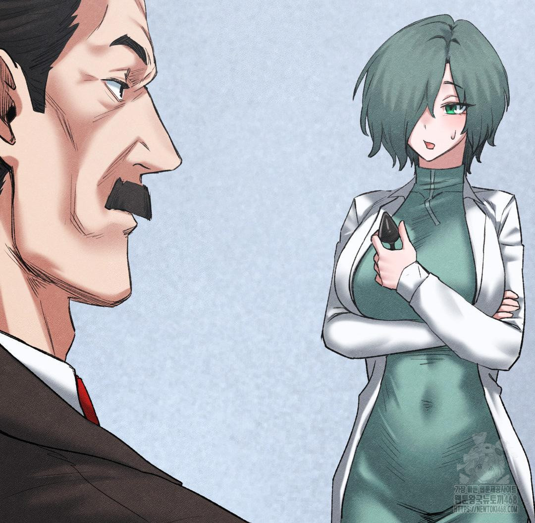 Global Sexual Culture Research Institute Raw - Chapter 38 [photo 53] - MangaPorn