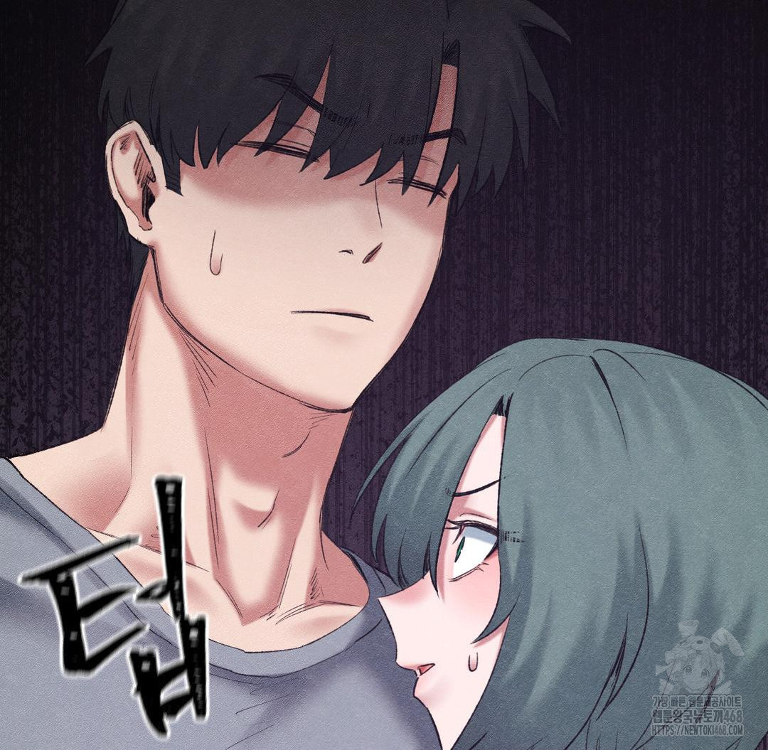 Global Sexual Culture Research Institute Raw - Chapter 38 [photo 56] - MangaPorn