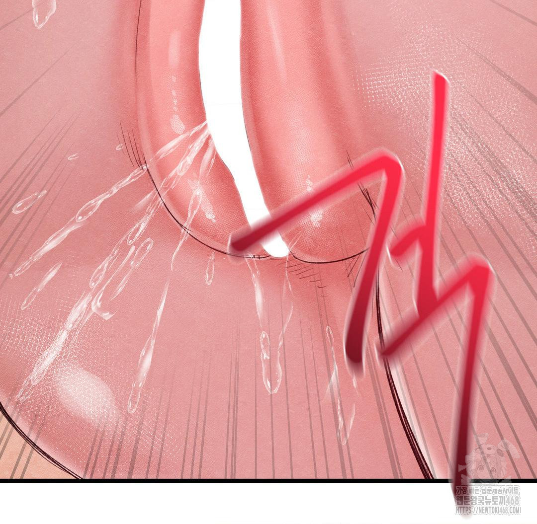 Global Sexual Culture Research Institute Raw - Chapter 38 [photo 62] - MangaPorn