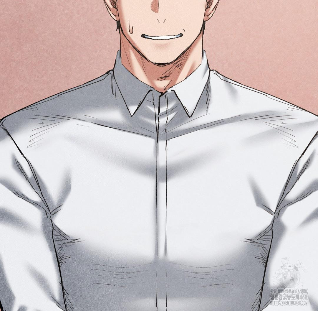 Global Sexual Culture Research Institute Raw - Chapter 38 [photo 83] - MangaPorn