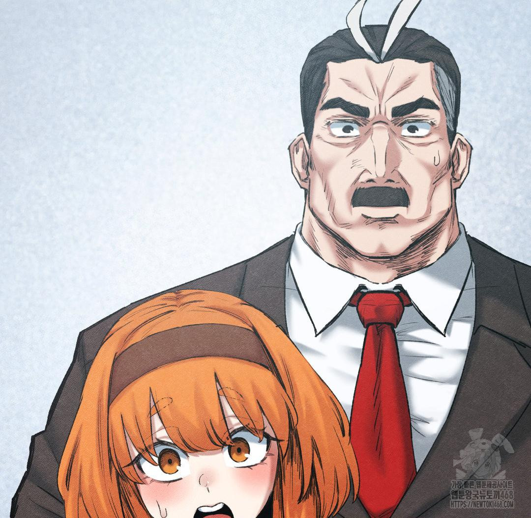 Global Sexual Culture Research Institute Raw - Chapter 38 [photo 9] - MangaPorn