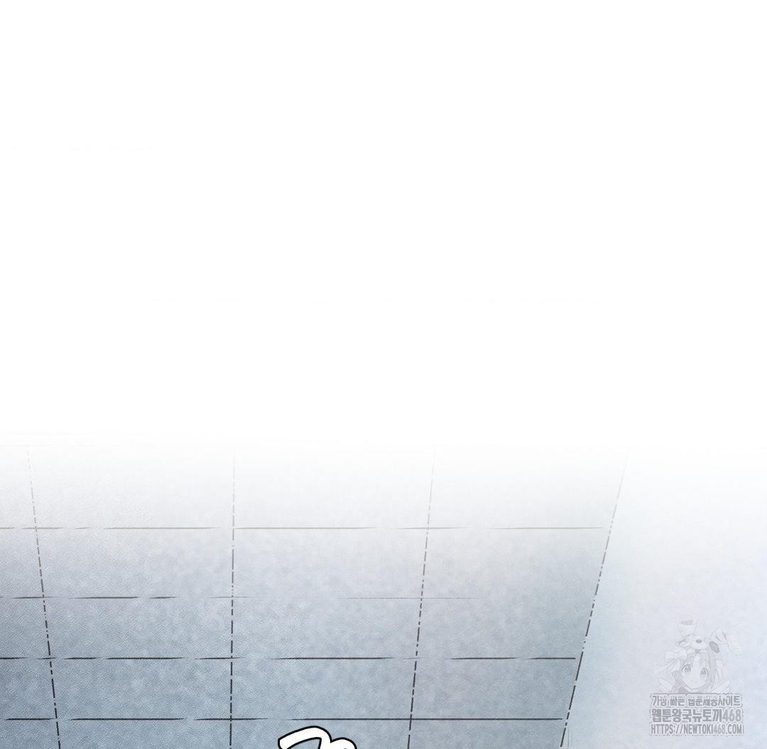 Global Sexual Culture Research Institute Raw - Chapter 38 [photo 92] - MangaPorn