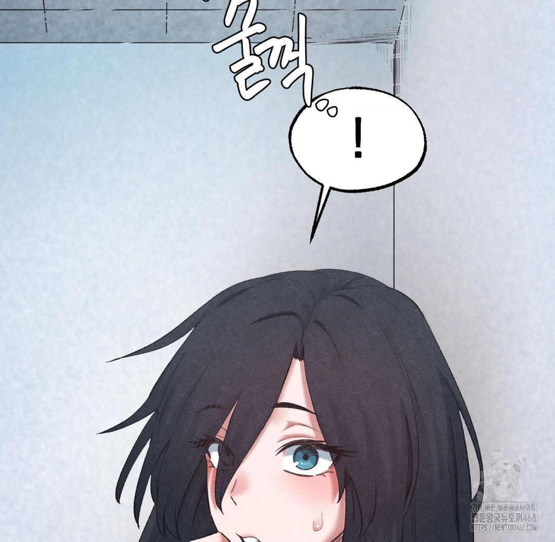 Global Sexual Culture Research Institute Raw - Chapter 38 [photo 93] - MangaPorn