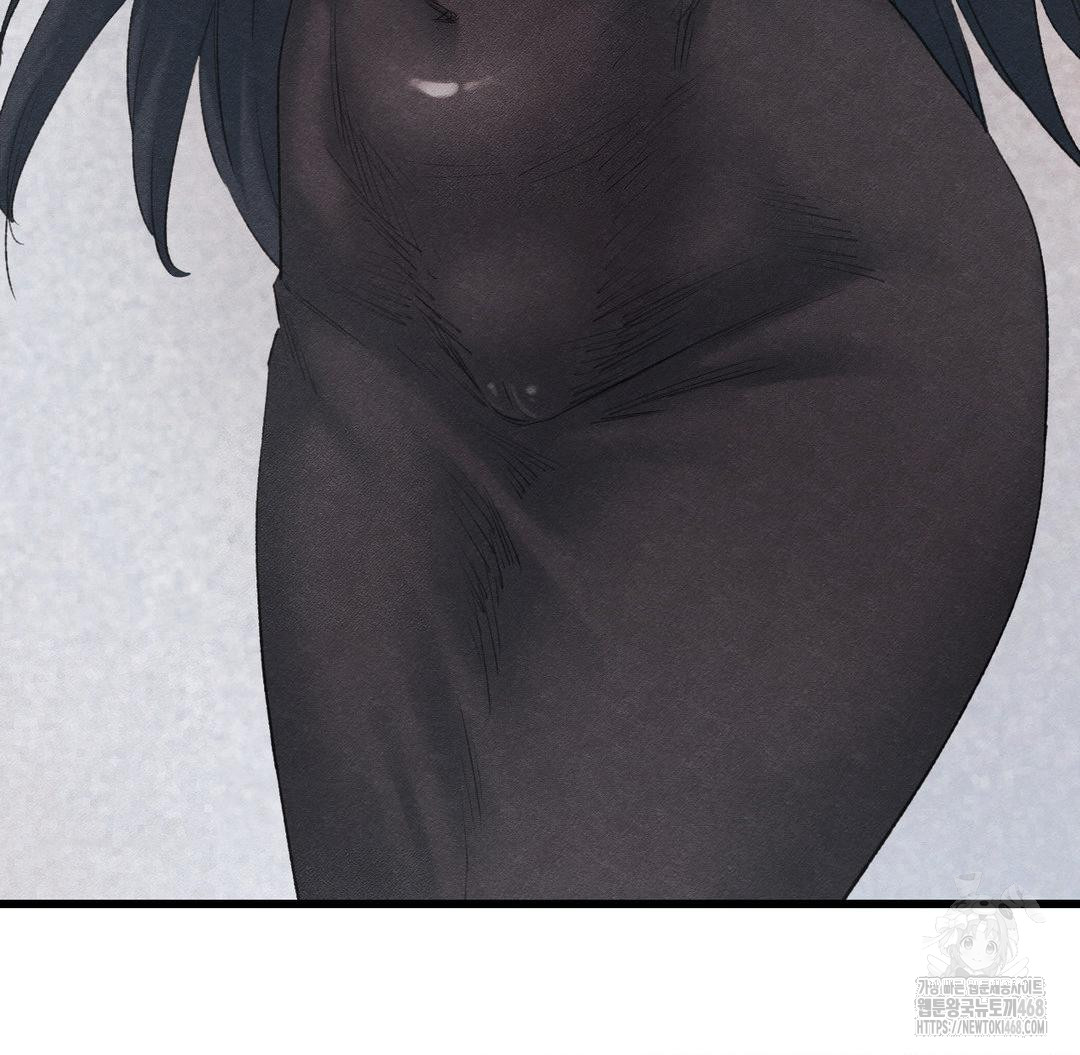 Global Sexual Culture Research Institute Raw - Chapter 38 [photo 95] - MangaPorn