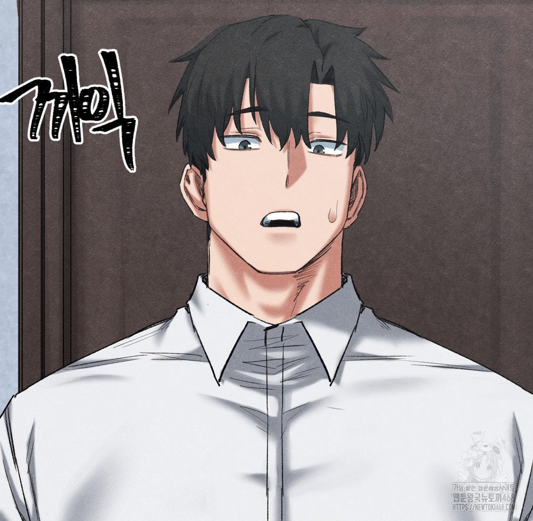 Global Sexual Culture Research Institute Raw - Chapter 38 [photo 97] - MangaPorn