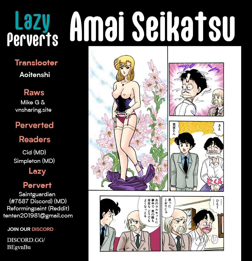 Amai Seikatsu - Chapter 346 [photo 1] - MangaPorn