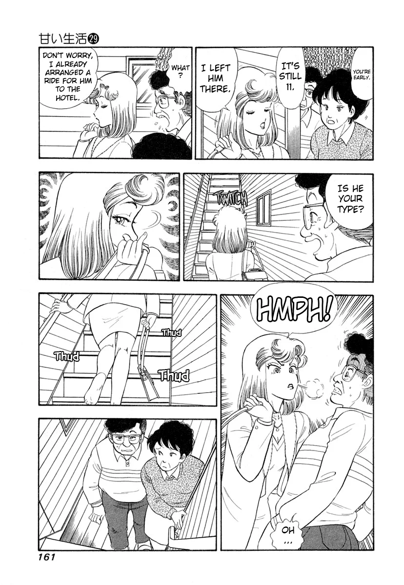 Amai Seikatsu - Chapter 346 [photo 12] - MangaPorn