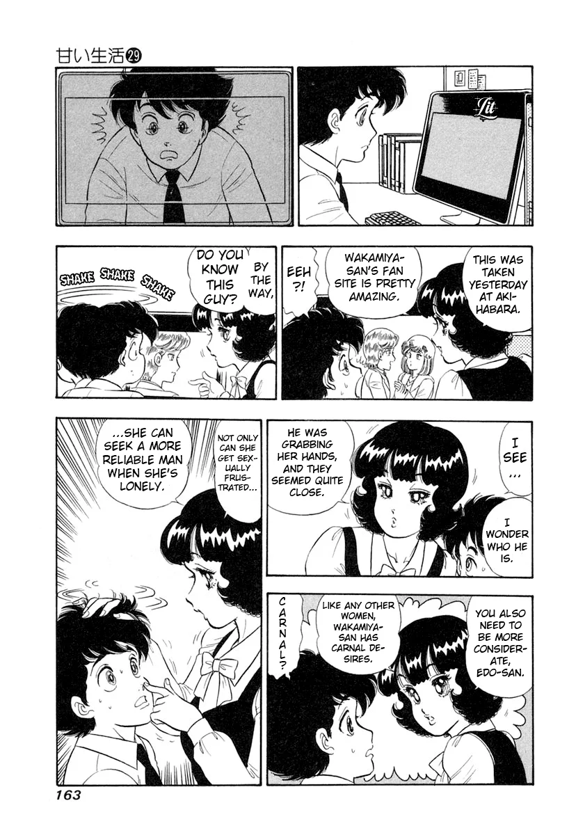 Amai Seikatsu - Chapter 346 [photo 14] - MangaPorn