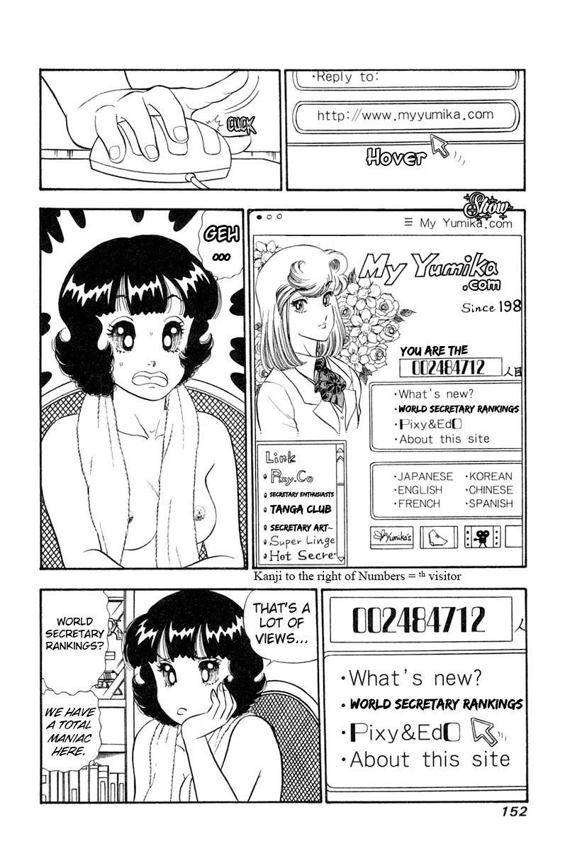 Amai Seikatsu - Chapter 346 [photo 3] - MangaPorn