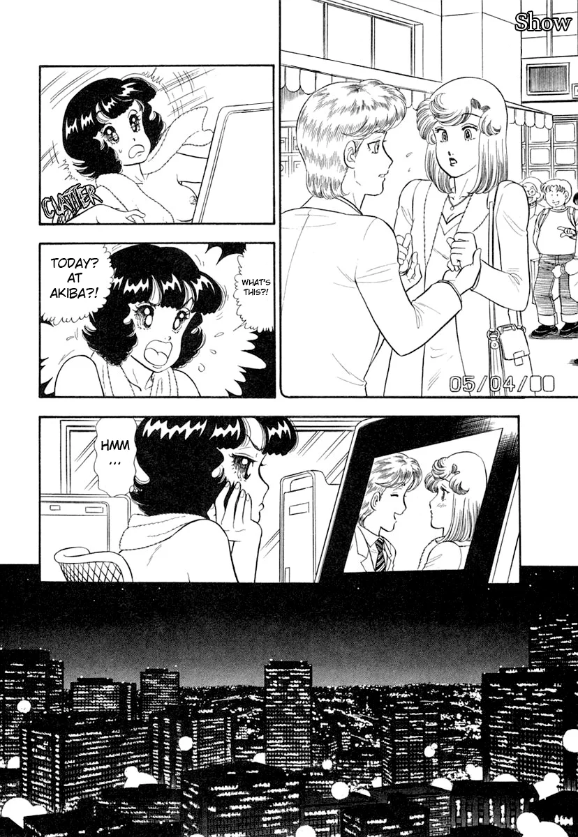 Amai Seikatsu - Chapter 346 [photo 5] - MangaPorn