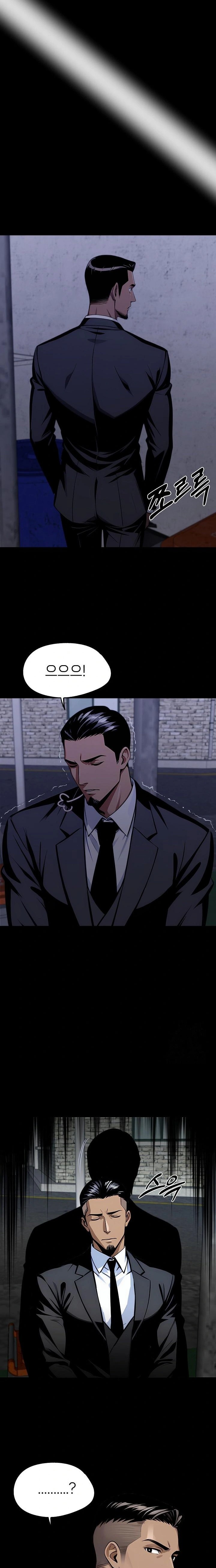 Gangster x Office Lady Raw - Chapter 92 [photo 20] - MangaPorn