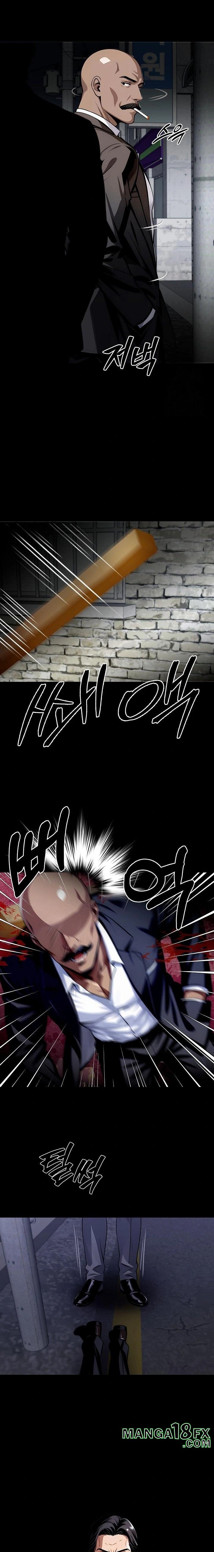 Gangster x Office Lady Raw - Chapter 92 [photo 22] - MangaPorn