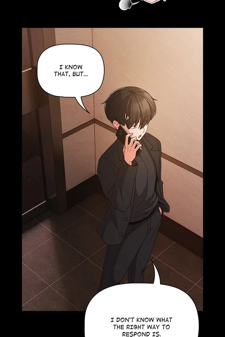 People of The Dark - Chapter 23 [photo 63] - MangaPorn