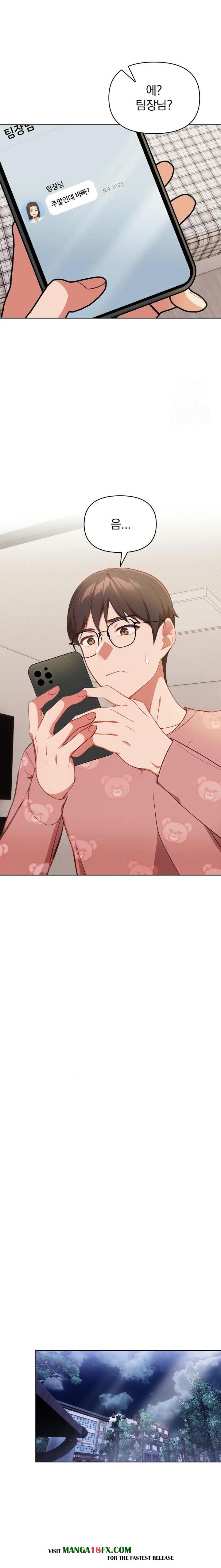 Beautiful Girl Capture Raw - Chapter 20 [photo 13] - MangaPorn