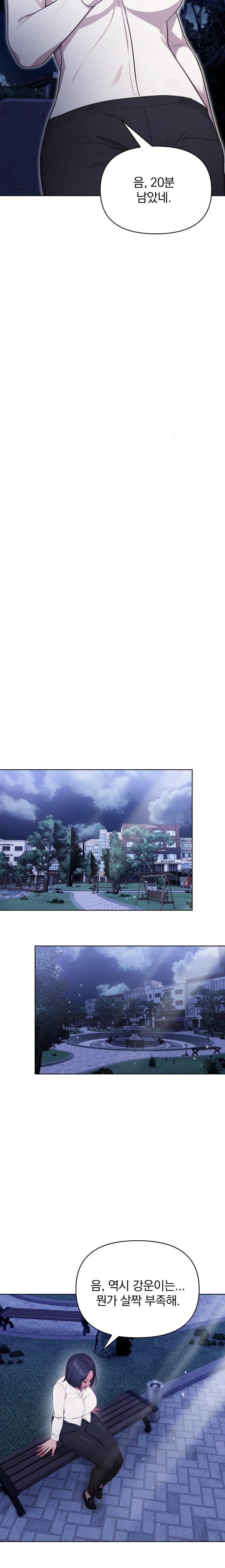 Beautiful Girl Capture Raw - Chapter 20 [photo 22] - MangaPorn