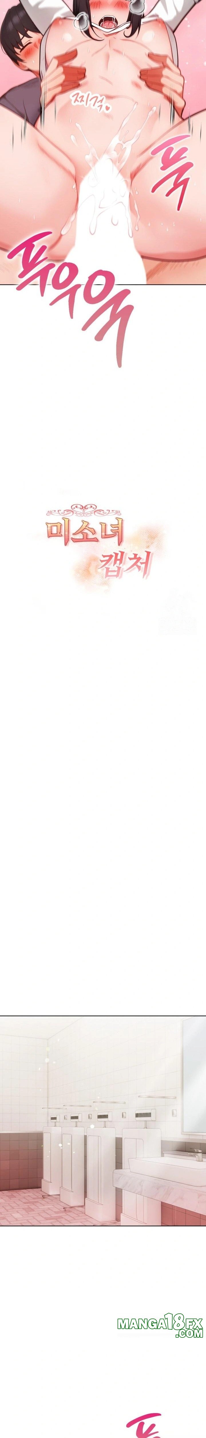 Beautiful Girl Capture Raw - Chapter 20 [photo 3] - MangaPorn