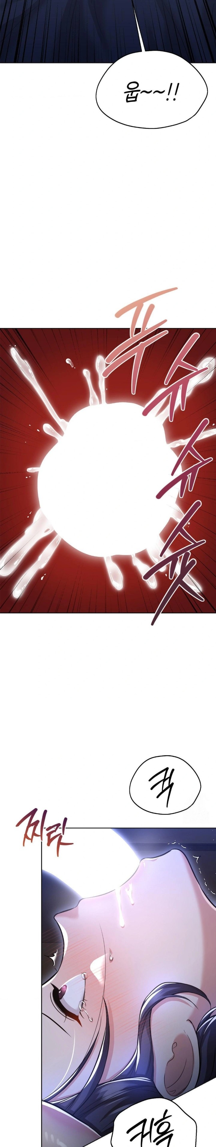 The Rave Review Show Raw - Chapter 25 [photo 8] - MangaPorn