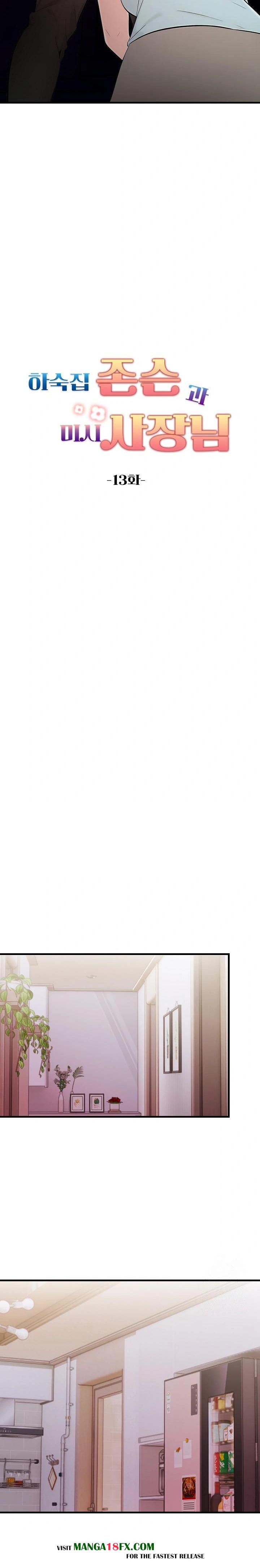 Guesthouse Johnson and Missy Manager Raw - Chapter 13 [photo 4] - MangaPorn