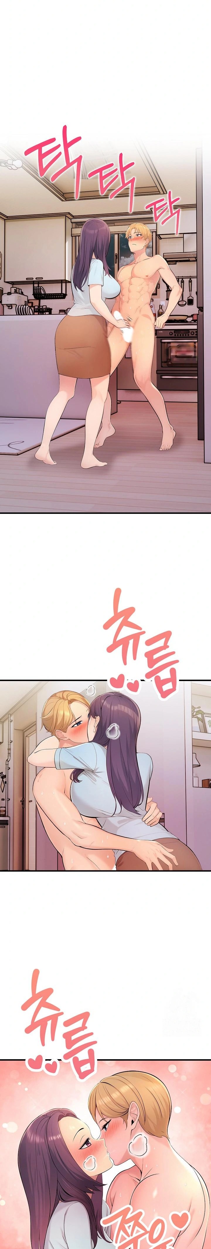 Guesthouse Johnson and Missy Manager Raw - Chapter 13 [photo 5] - MangaPorn