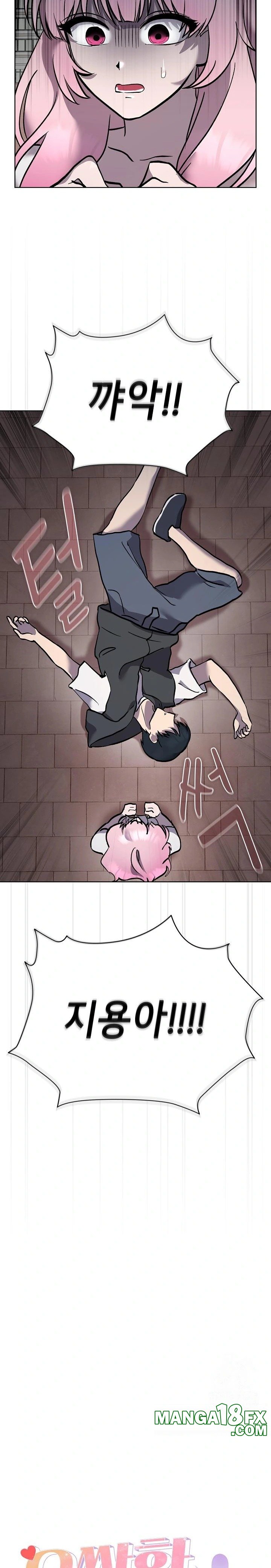 The Ghostly Deal Raw - Chapter 7 [photo 6] - MangaPorn