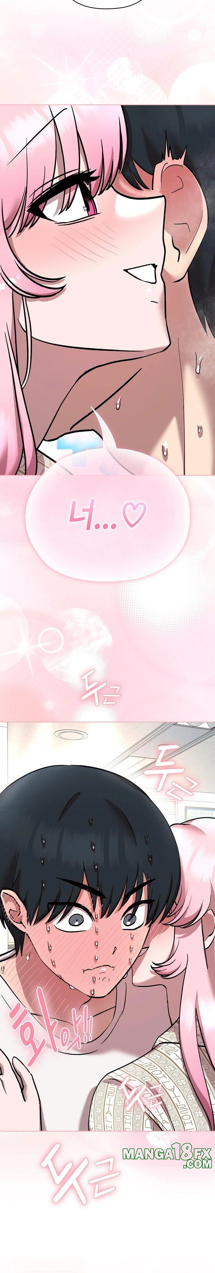 The Ghostly Deal Raw - Chapter 8 [photo 25] - MangaPorn