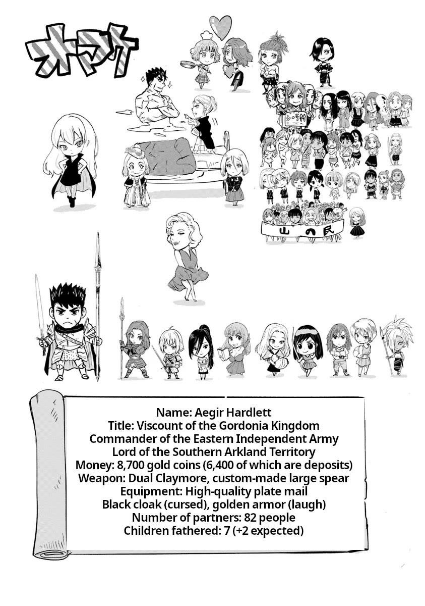 Road to Kingdom - Chapter 89 [photo 33] - MangaPorn