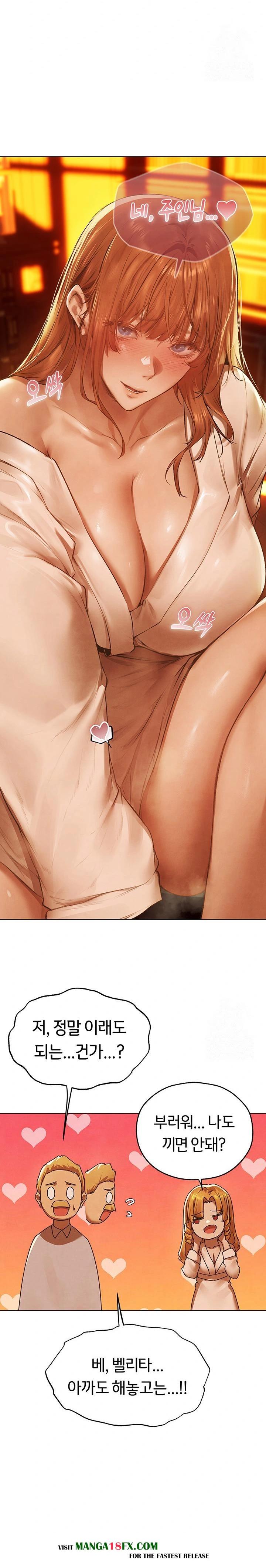 MILF Hunting In Another World Raw - Chapter 75 [photo 13] - MangaPorn