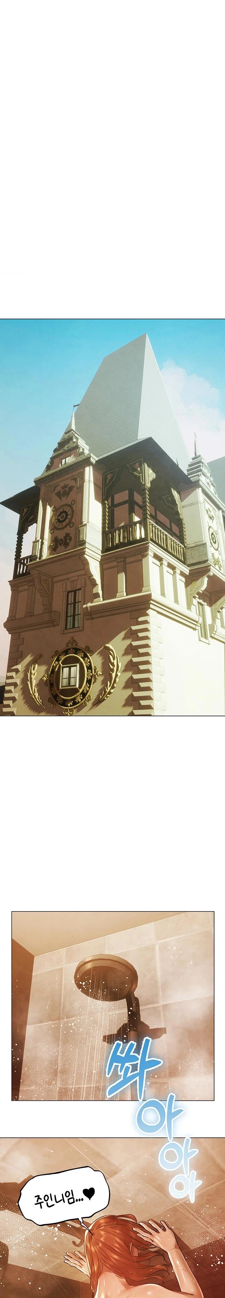 MILF Hunting In Another World Raw - Chapter 75 [photo 14] - MangaPorn