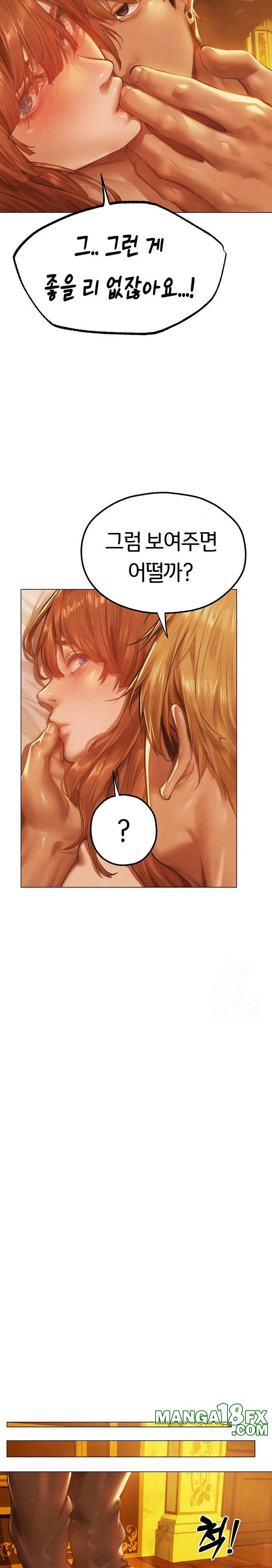 MILF Hunting In Another World Raw - Chapter 75 [photo 22] - MangaPorn