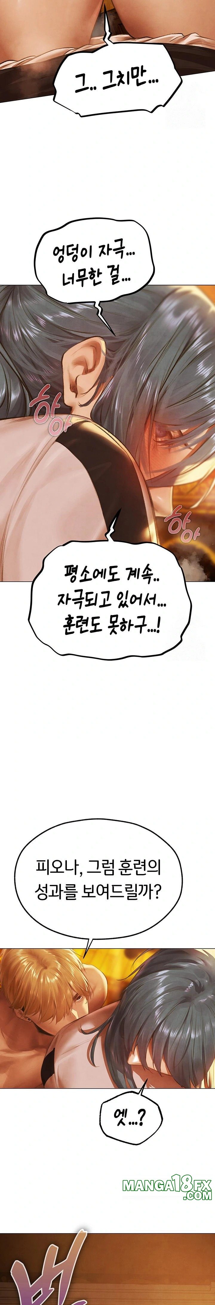 MILF Hunting In Another World Raw - Chapter 75 [photo 29] - MangaPorn