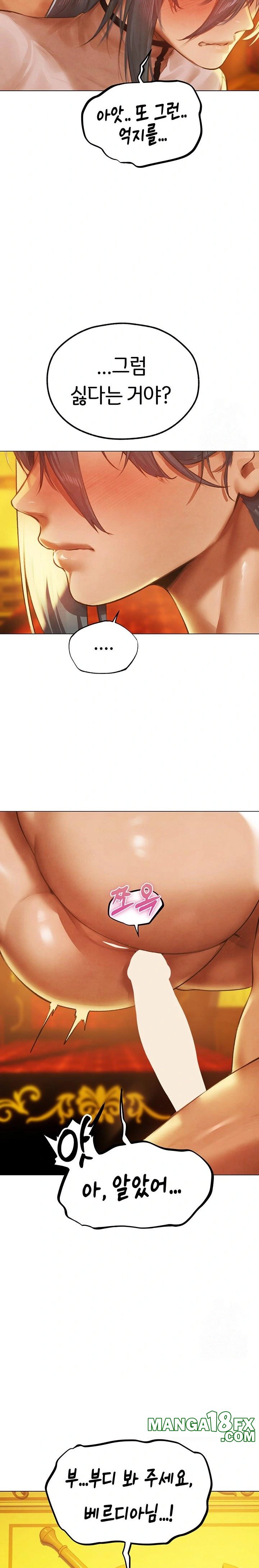 MILF Hunting In Another World Raw - Chapter 75 [photo 31] - MangaPorn