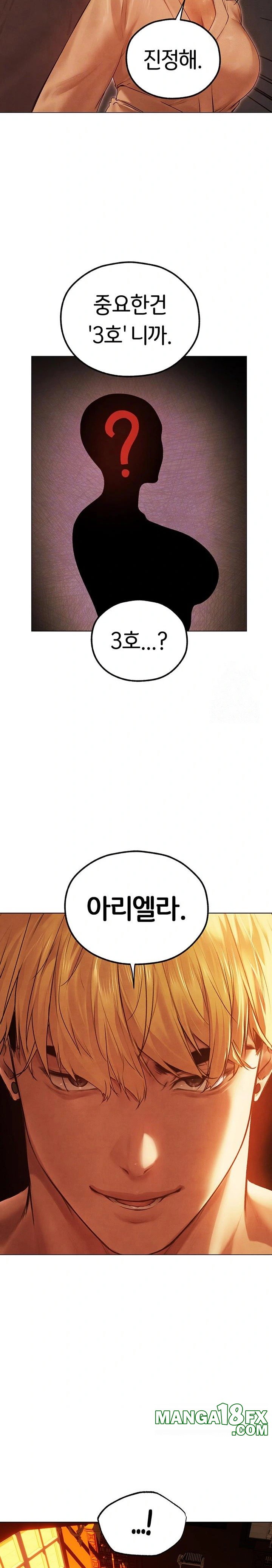 MILF Hunting In Another World Raw - Chapter 75 [photo 9] - MangaPorn