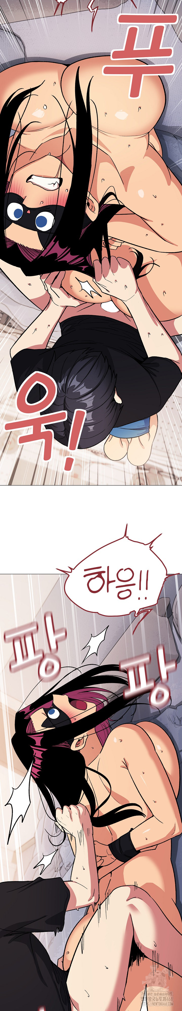 Stop Smoking Raw - Chapter 37 [photo 21] - MangaPorn