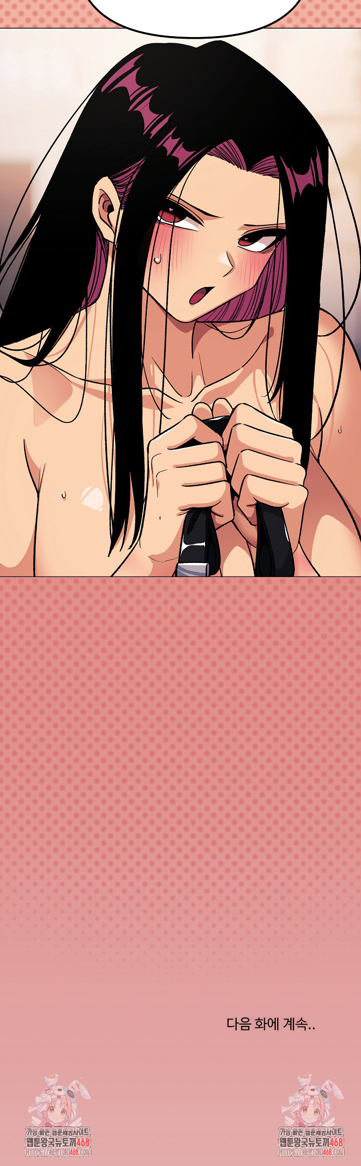 Stop Smoking Raw - Chapter 37 [photo 38] - MangaPorn