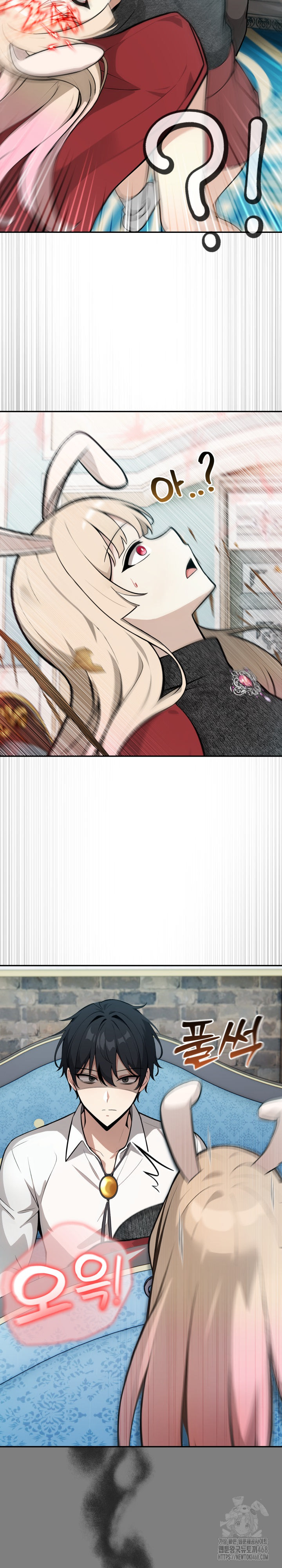 Isekai Dragondick Knight Commander Raw - Chapter 45 [photo 11] - MangaPorn