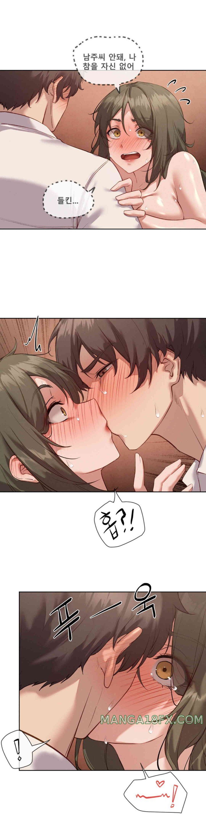 Gacha Girl Next Door Raw - Chapter 6 [photo 16] - MangaPorn