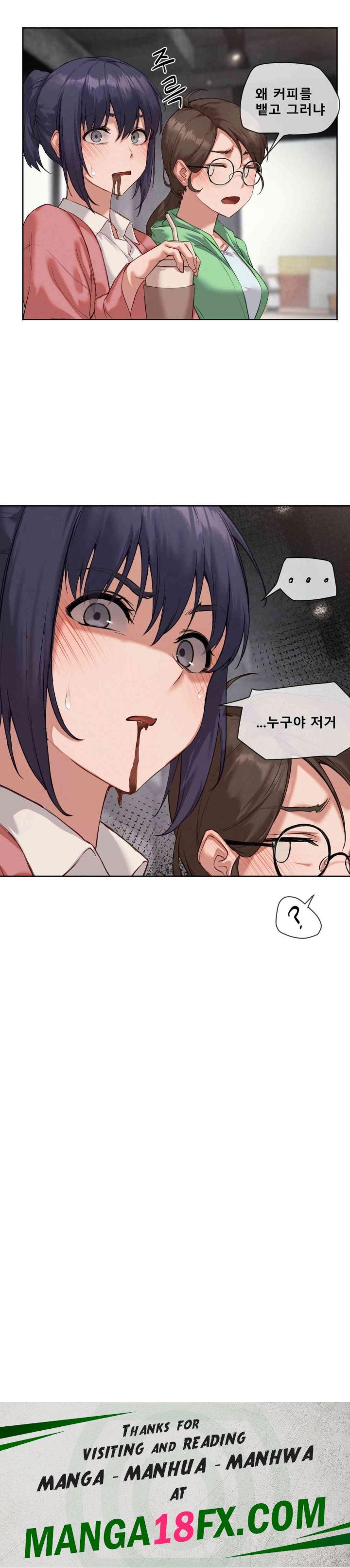 Gacha Girl Next Door Raw - Chapter 6 [photo 22] - MangaPorn