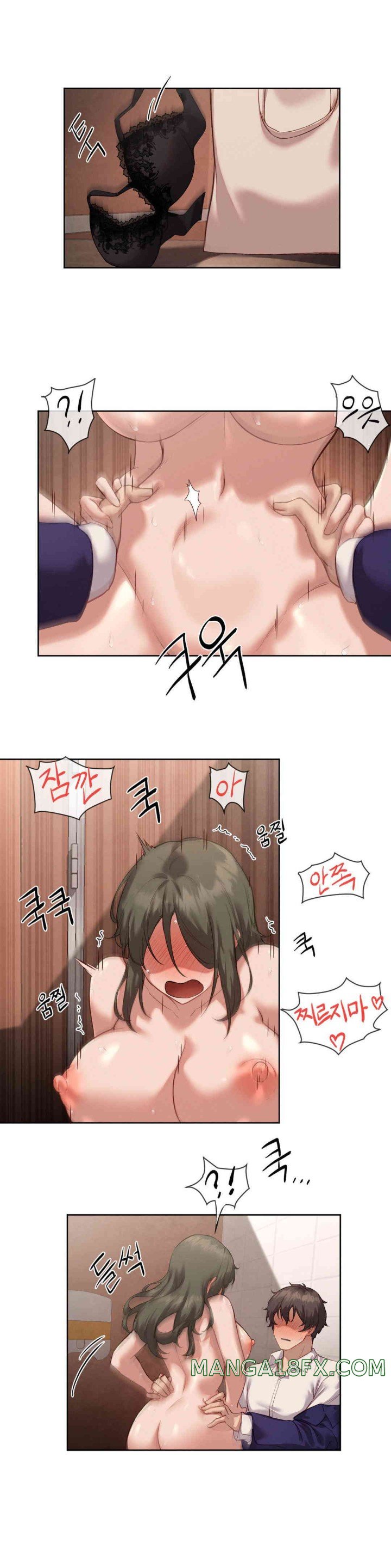 Gacha Girl Next Door Raw - Chapter 6 [photo 9] - MangaPorn