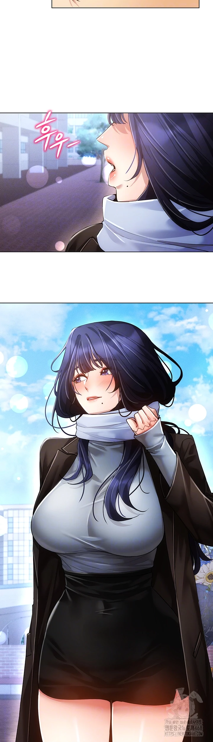 Using Eroge Abilities In Real Life Raw - Chapter 60 [photo 14] - MangaPorn