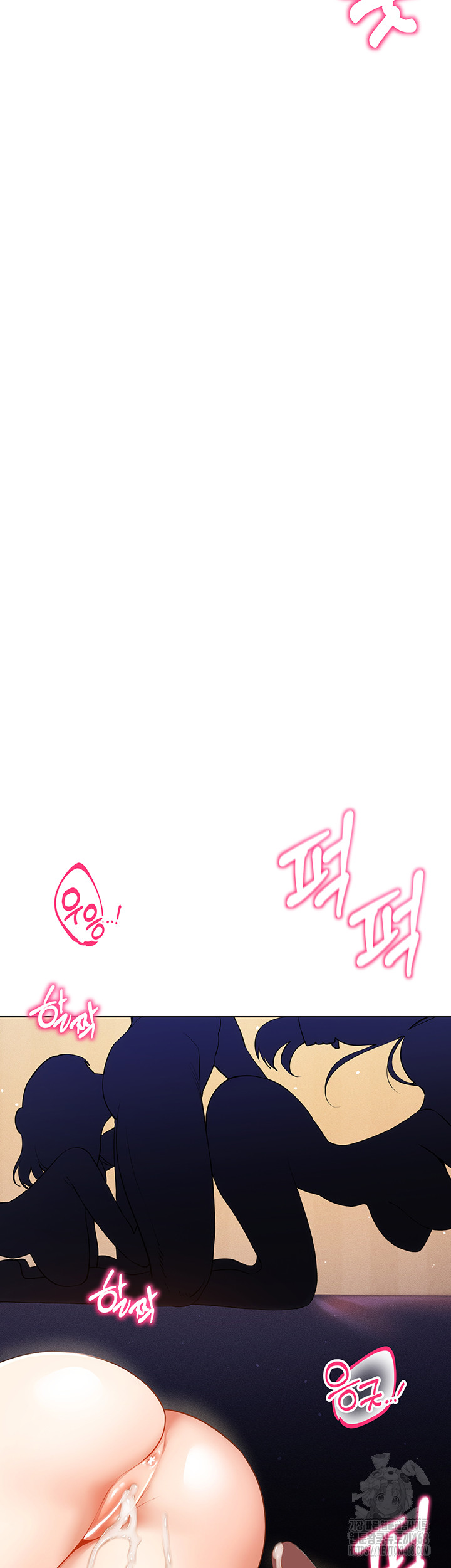 Using Eroge Abilities In Real Life Raw - Chapter 60 [photo 49] - MangaPorn